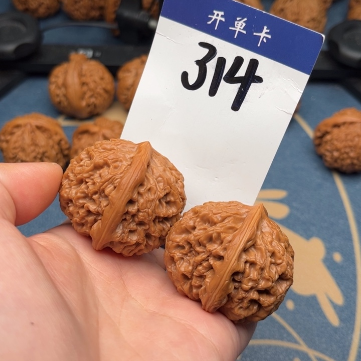 文玩核桃吊坠水龙 38精修 314