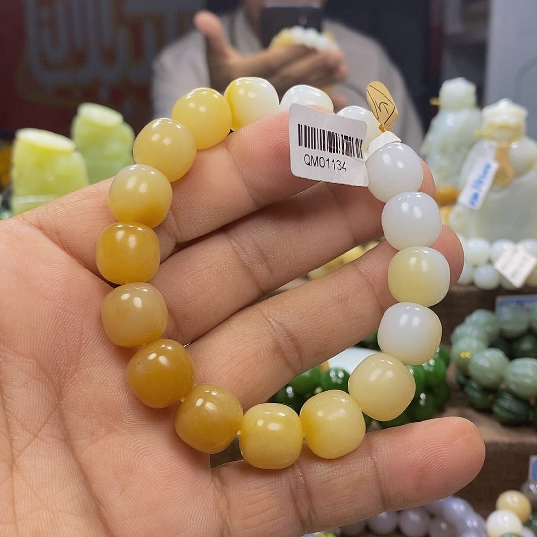 手链未镶嵌和田玉