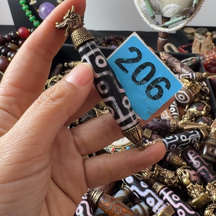 米***娅玛瑙/玉髓未镶嵌颈饰