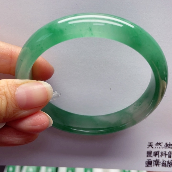 石英质玉手镯未镶嵌58-59