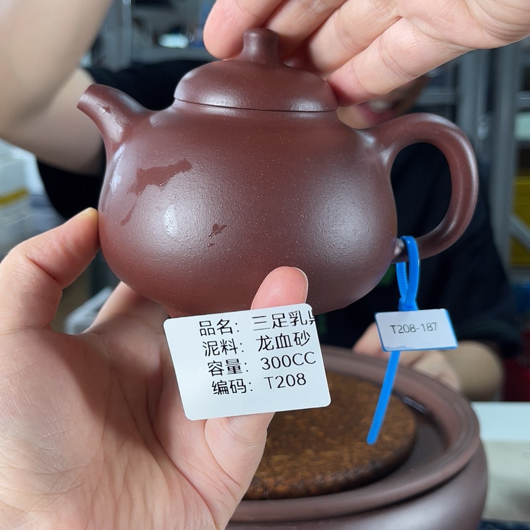 茶壶紫砂方圆紫砂
