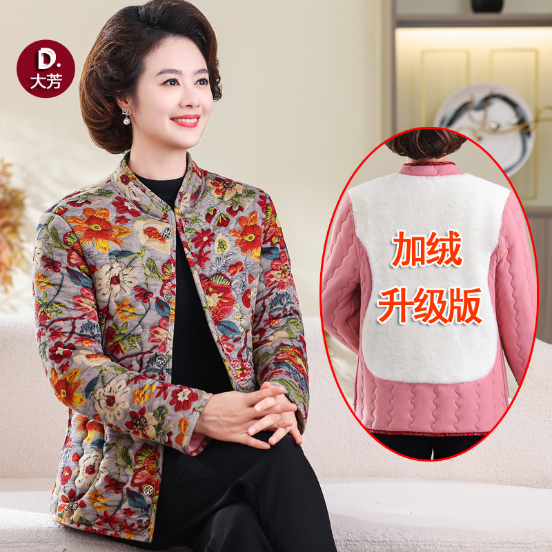 后背加绒加厚长袖棉衣女士冬装时尚妈妈装立体花保暖防寒棉袄大码