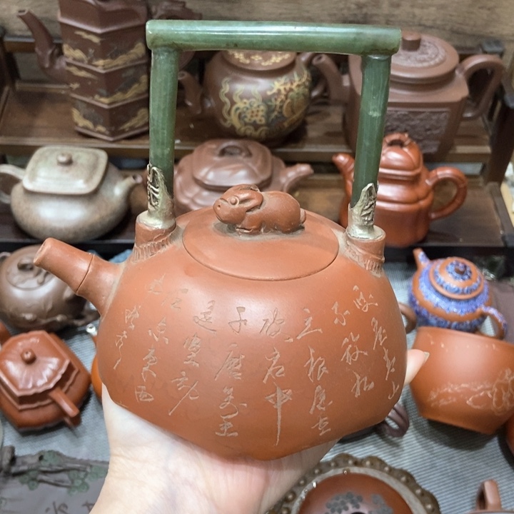 紫砂茶壶紫砂紫砂