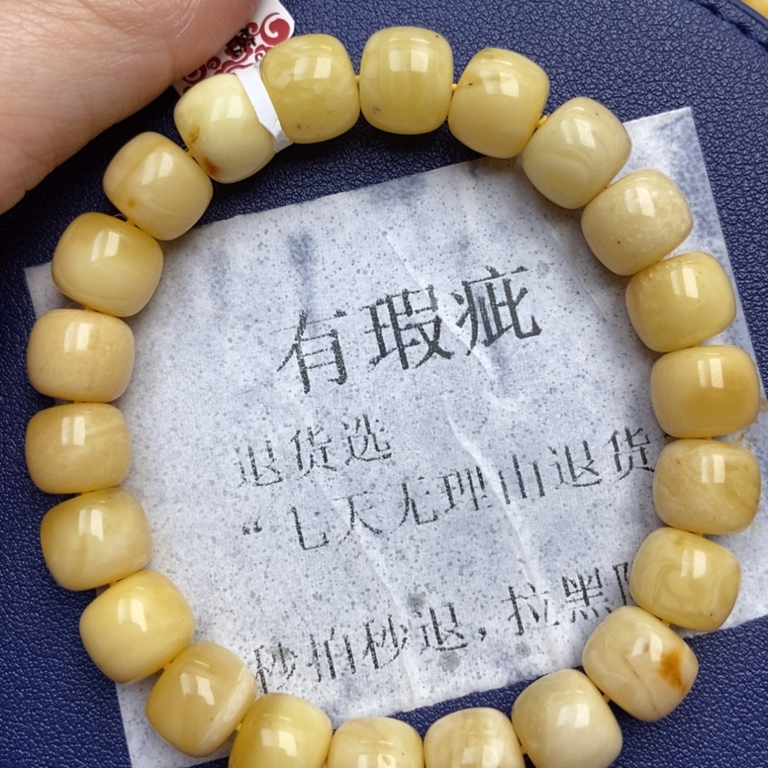 琥珀未镶嵌珠宝奇石8