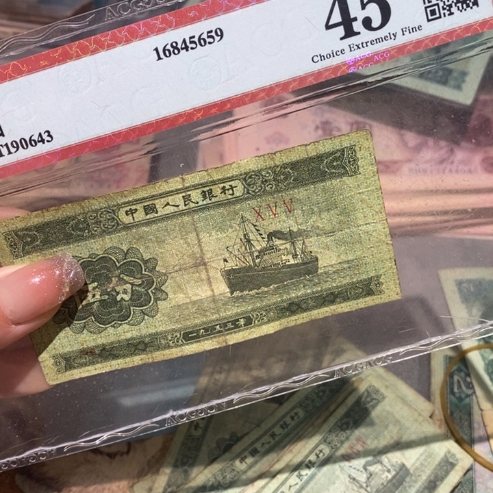 闪购链接888888888888850