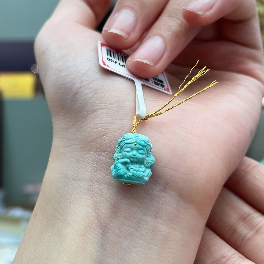 绿松石颈饰未镶嵌