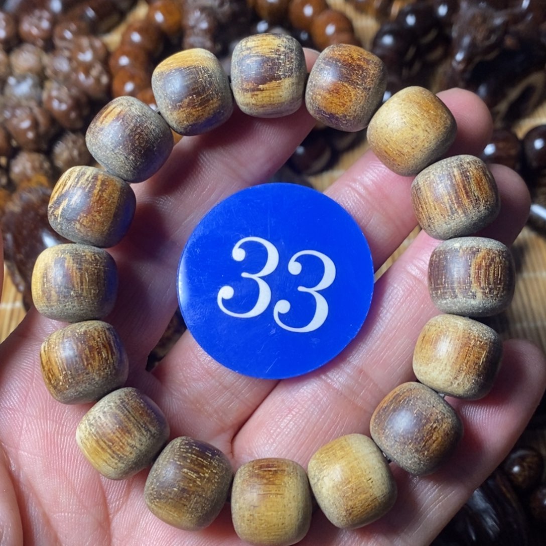 贡木手串/手链1314粗抛