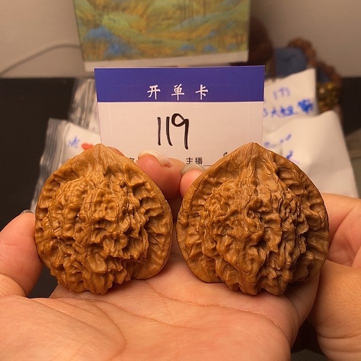 桃核吊坠官帽50无刀痕磕尖s