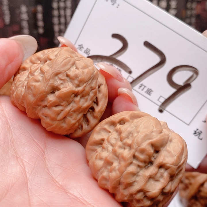 文玩核桃吊坠279号 40尺 全品