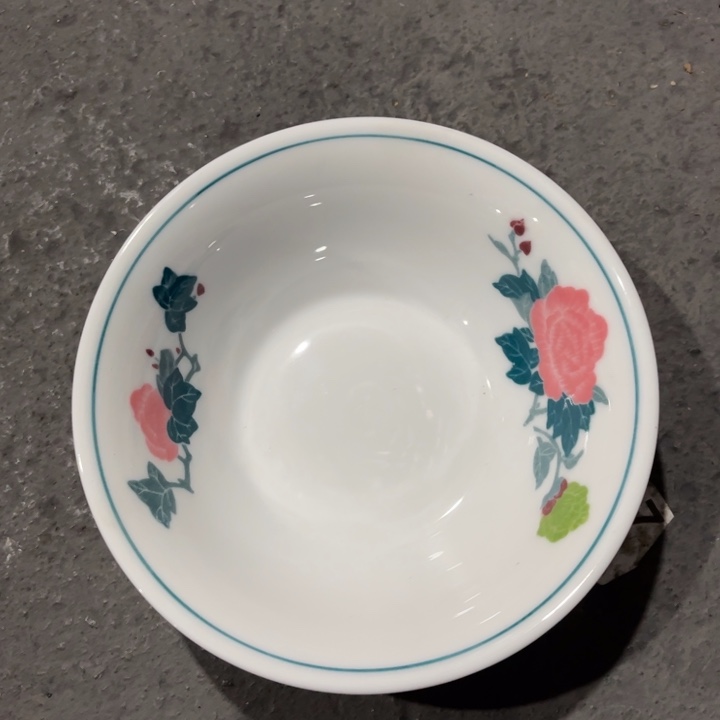 醴陵高温瓷釉下15厘米