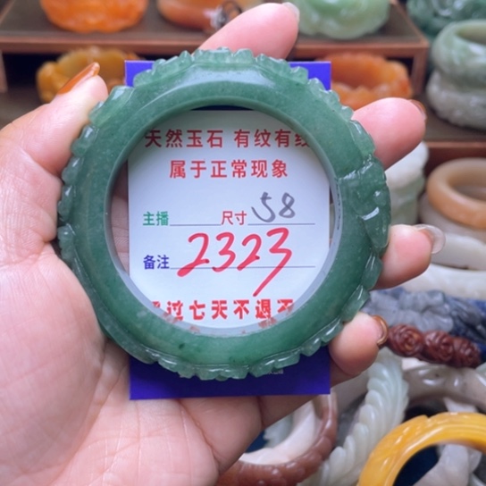 【闪购商品】石英质玉手镯未镶嵌