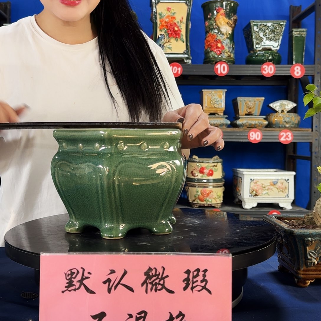 516玉绿大瑕疵随机介意勿拍不退换外口19内深13