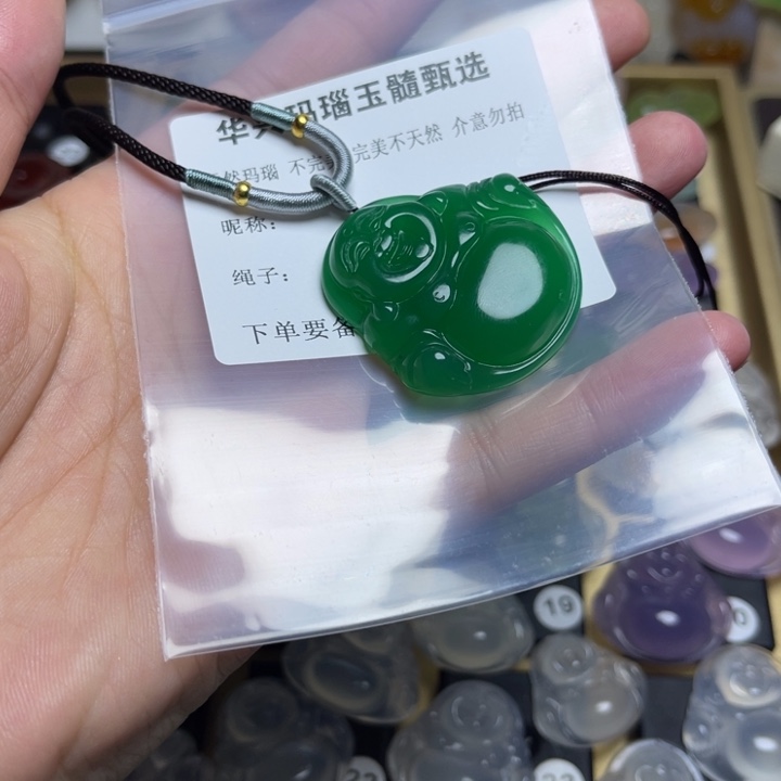 玛瑙/玉髓颈饰未镶嵌韬*