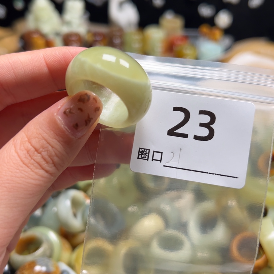 苞***吽蛇纹石玉未镶嵌戒指