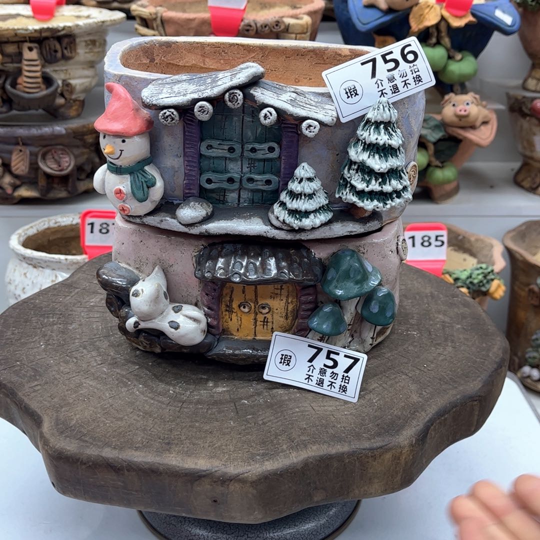 红陶花盆7567瑕疵