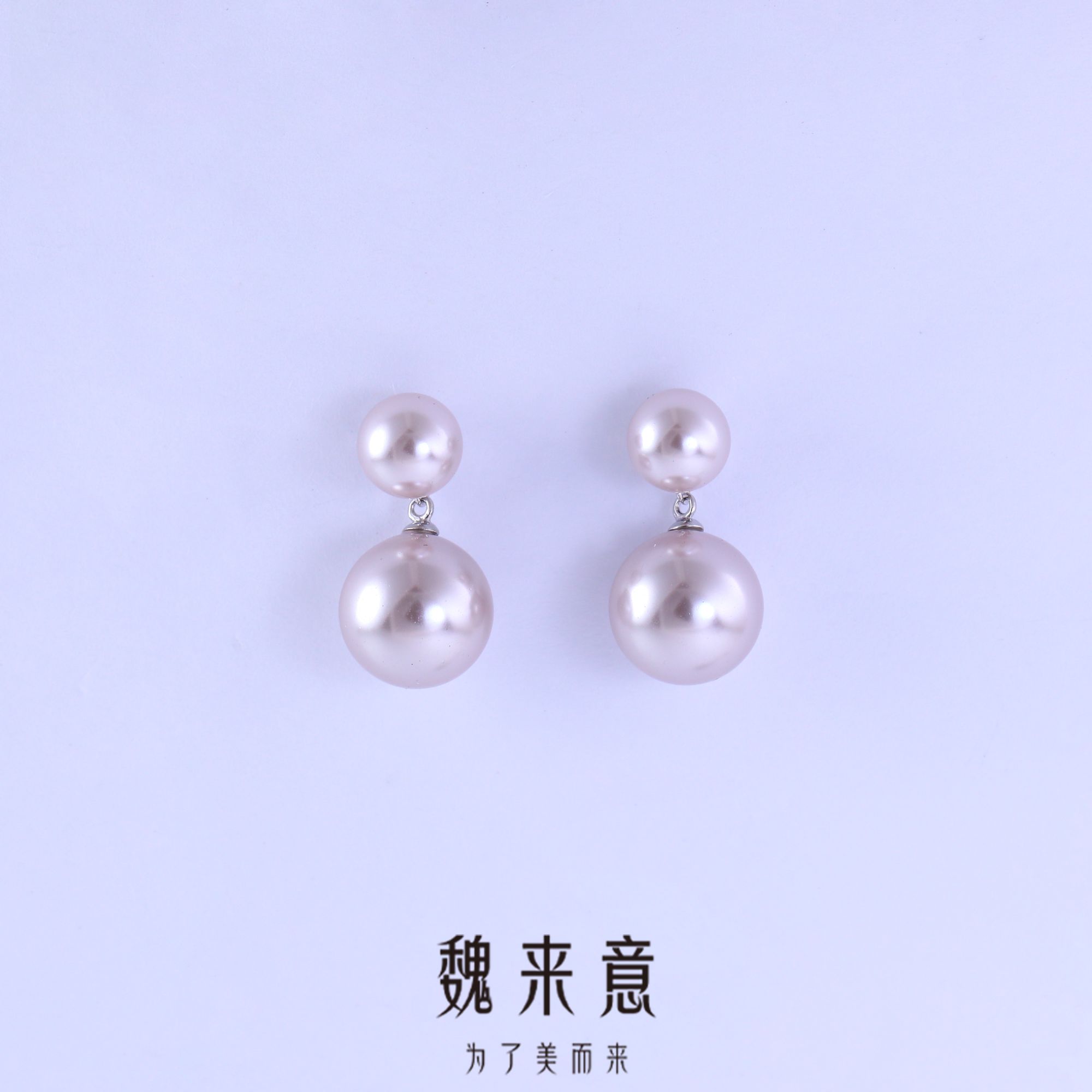  【魏来意】镀K金 曼塔玫瑰双珠耳钉-8-12mm feiDIY耳饰