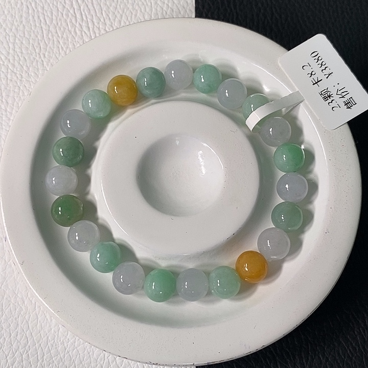 翡翠未镶嵌手链卡 8.2