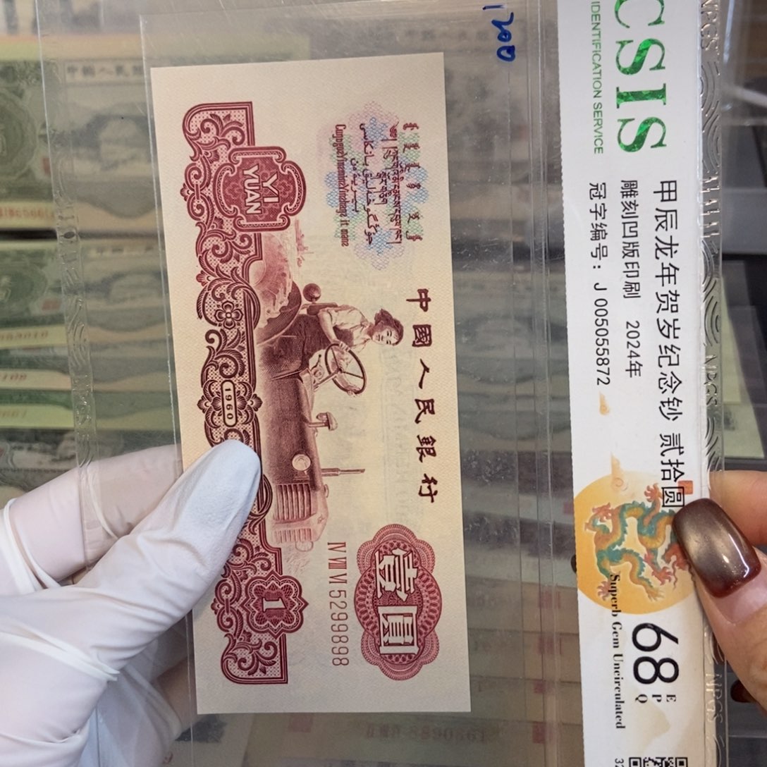 我***虎古拖898…………………………