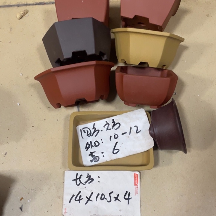 花盆紫砂紫砂花盆008