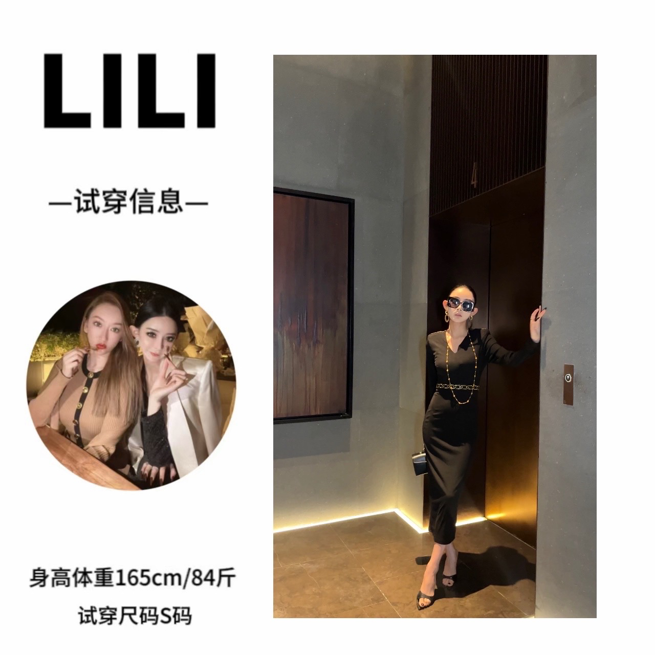 LILI DUOYE 腰缠万贯 李李原创自留修身连体裙（后背拉链）