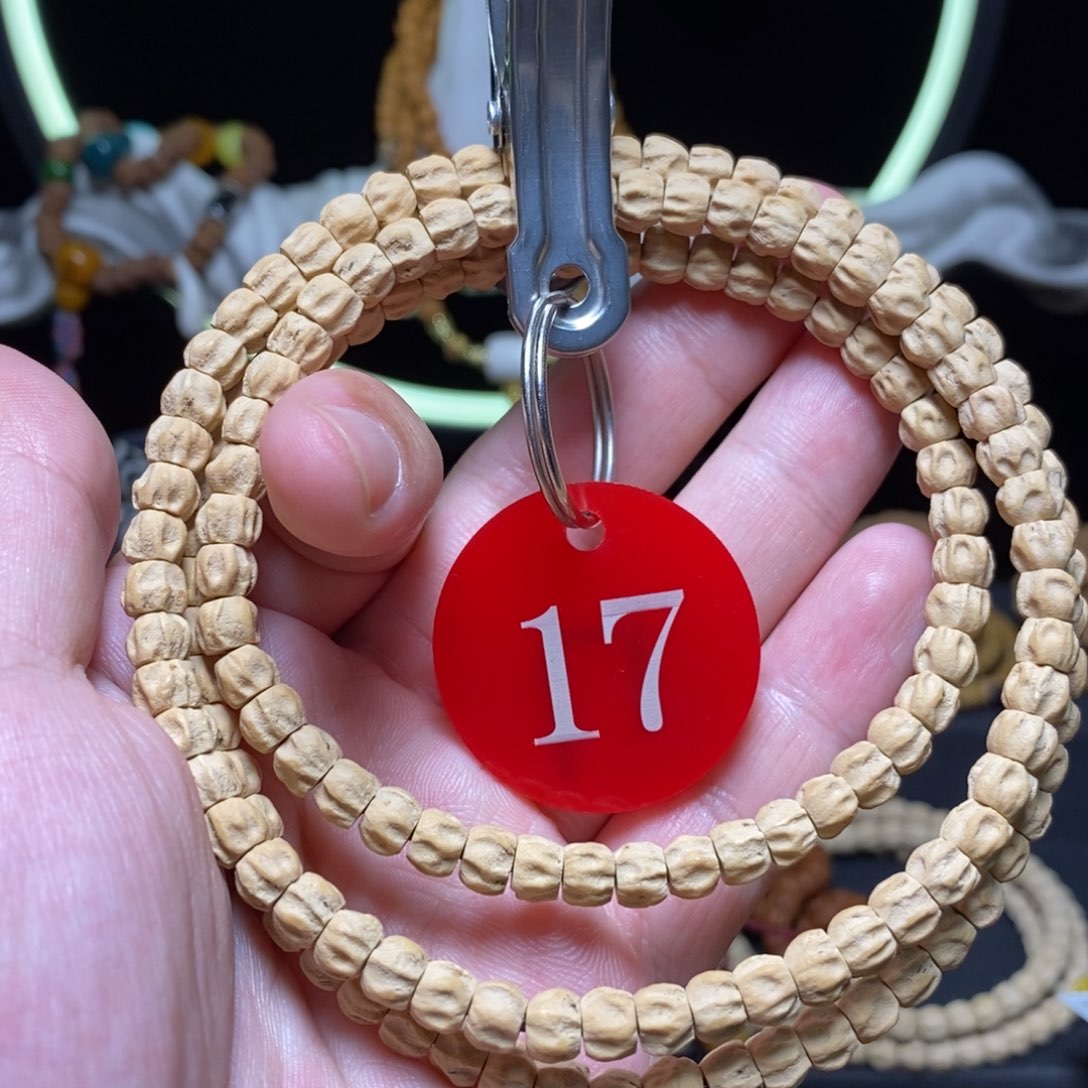 柏香籽/百香籽吊坠