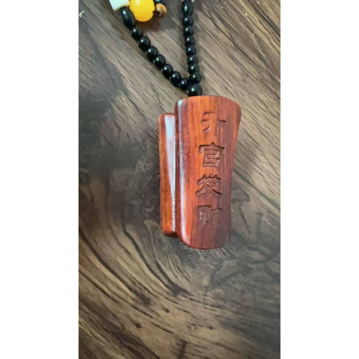 小漂亮木把件一个哦