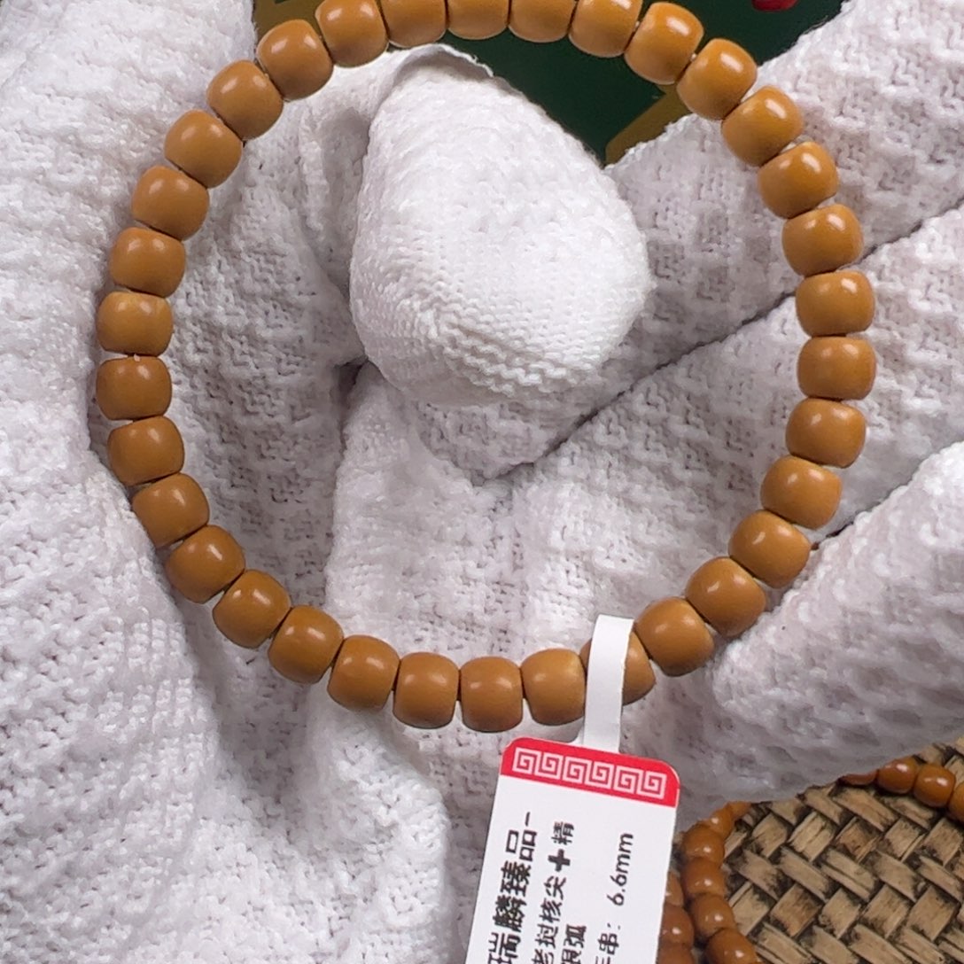 吊坠橄榄核sss级老挝核尖单圈6.6mm