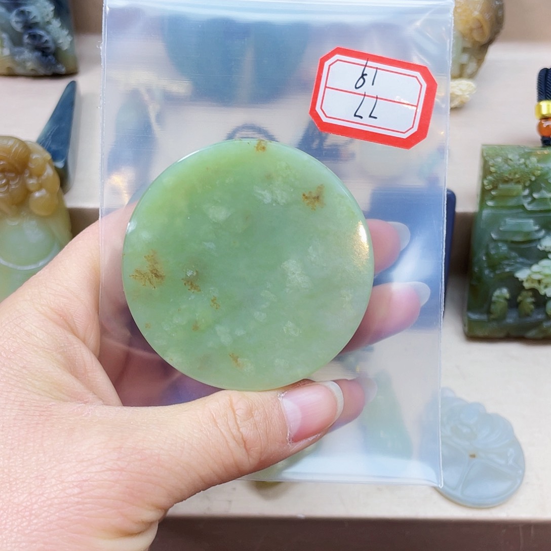 未镶嵌和田玉挂件