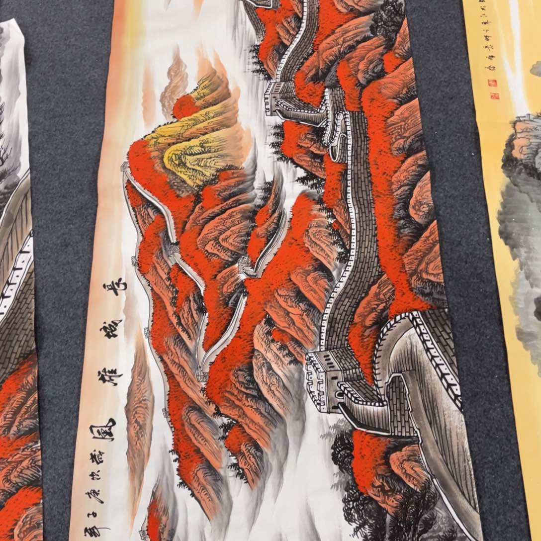 国画处理作品看好再拍哦