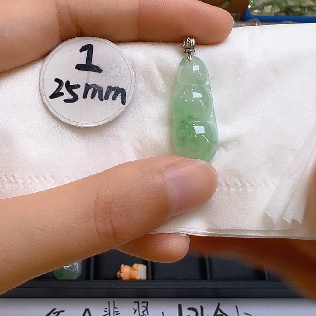 翡翠吊坠(不含链)18K金镶嵌翡翠