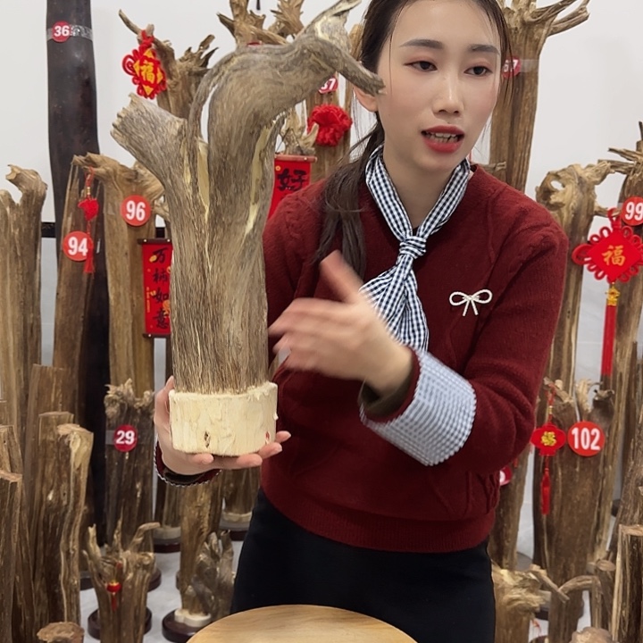 中式原料香薰香道