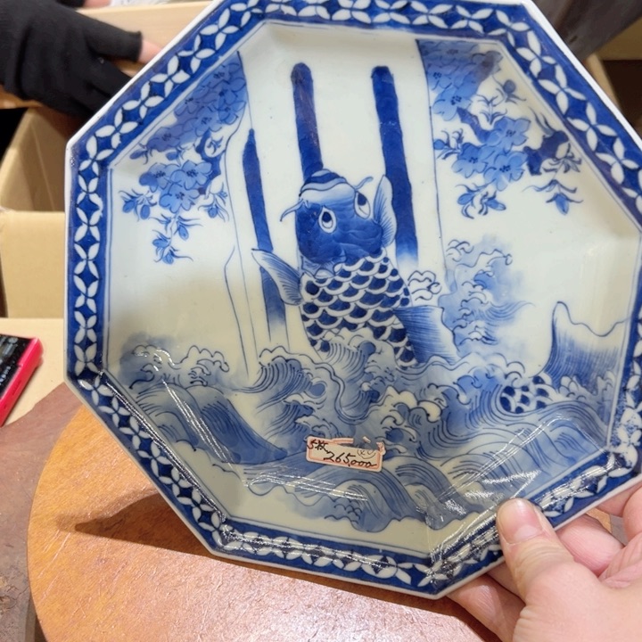 瓷器周边默认瑕疵1