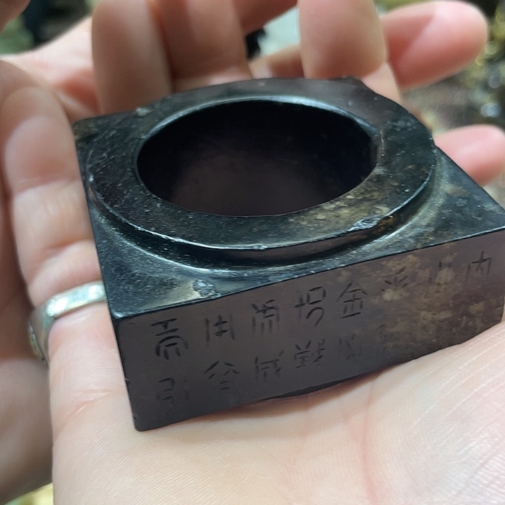 玻璃颈饰品相好品相