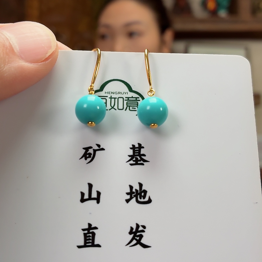 18K金镶嵌绿松石珠宝奇石