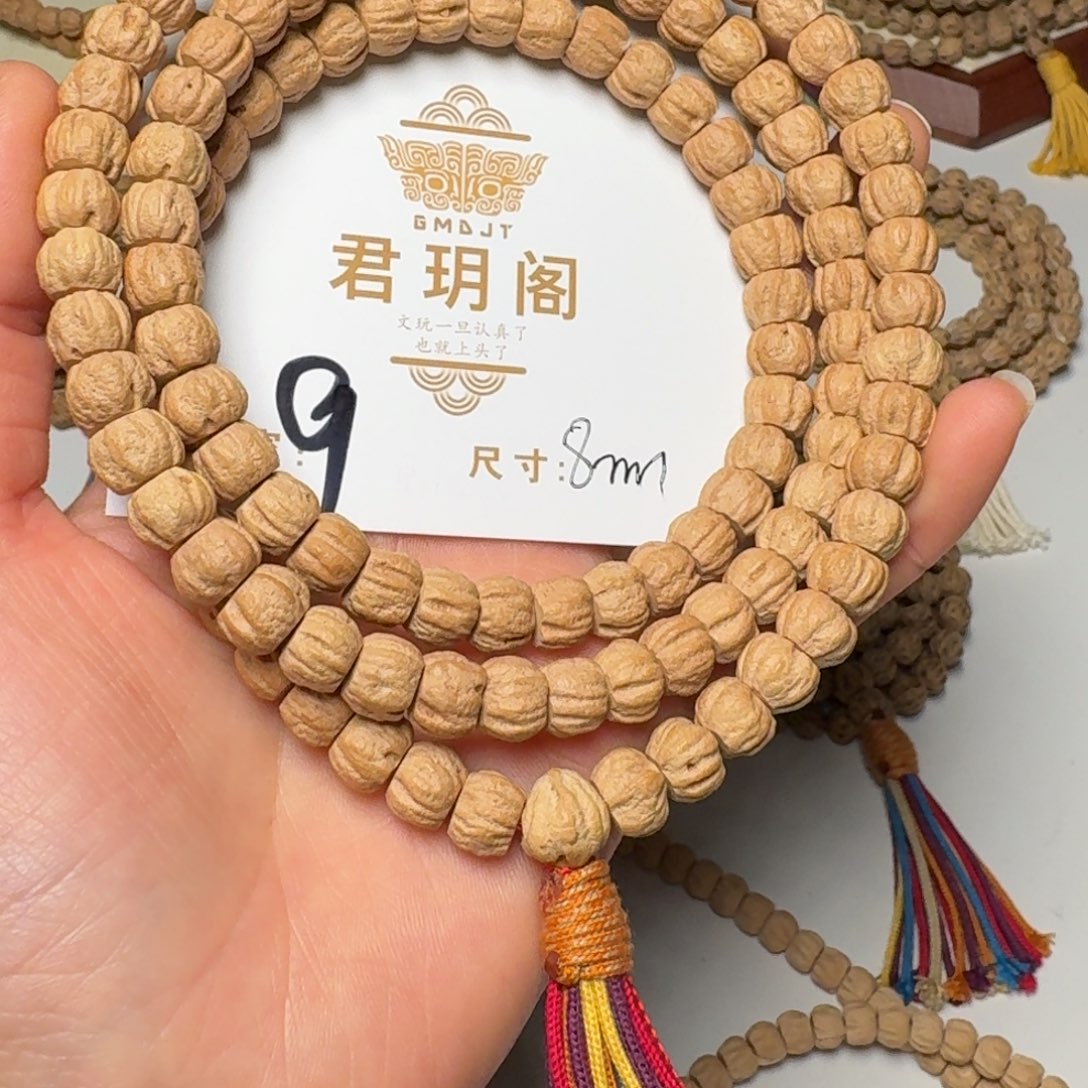 湖***虎吊坠柏香籽/百香籽