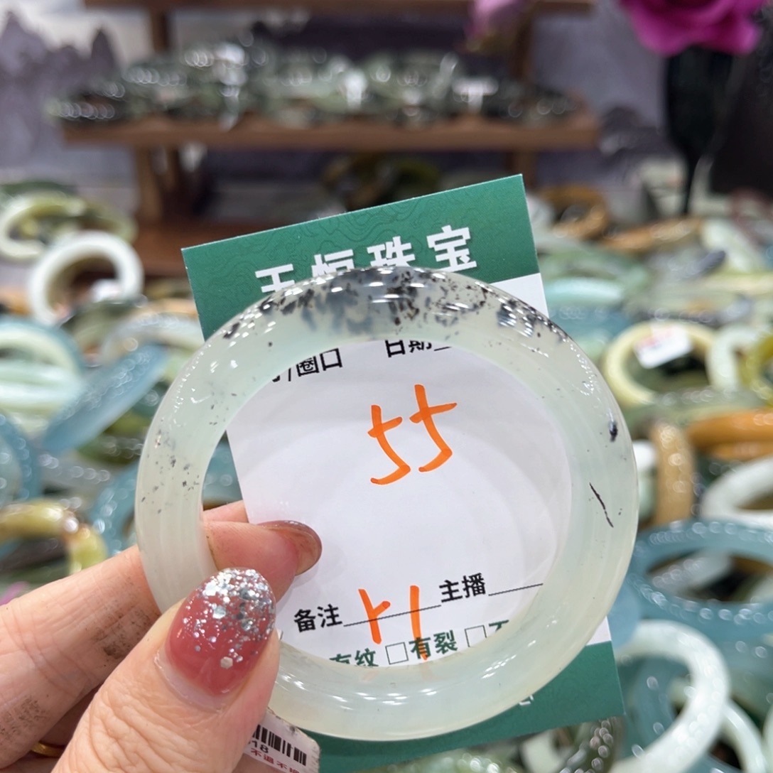 未镶嵌蛇纹石玉手镯手镯