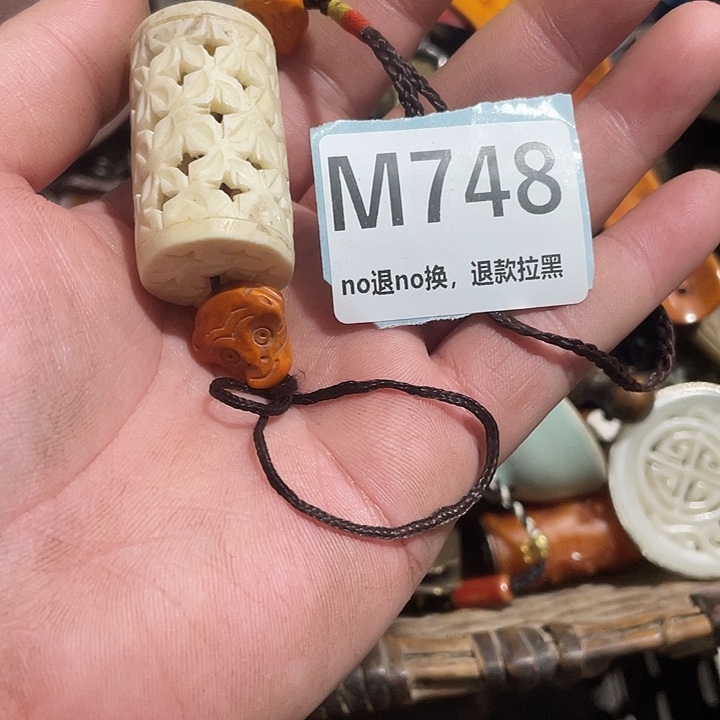 用***2瓷片不in跟被哦哦发怒哦热的