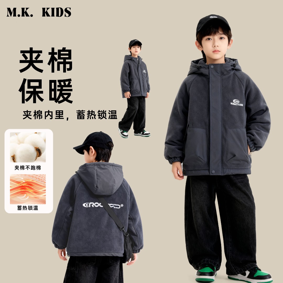 【现现】儿童棉服2025新款男童冬款潮流时尚冲锋外套DJ7519华子童装