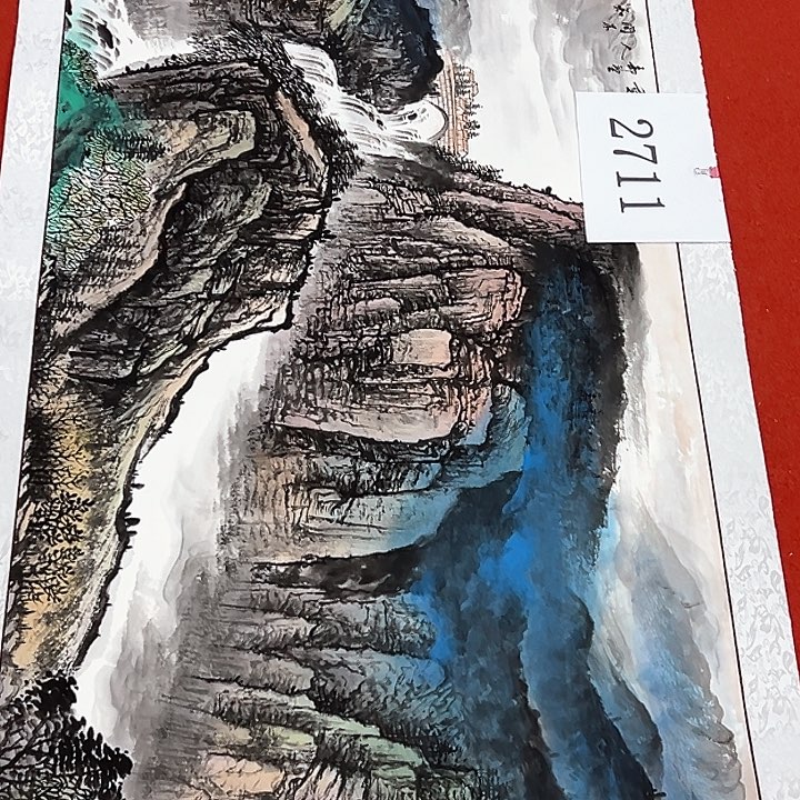 国画新年快乐直播绿海