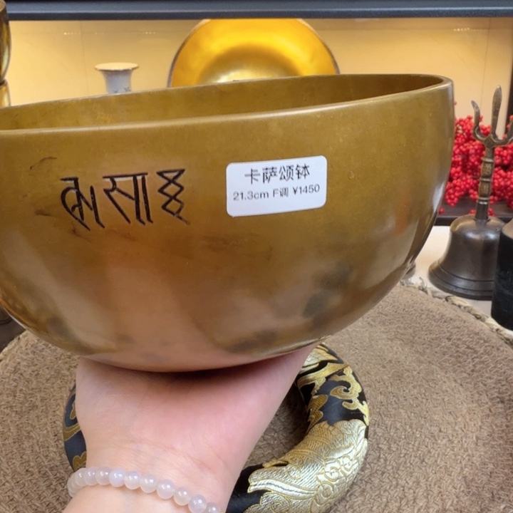 志*宝677888899889898899