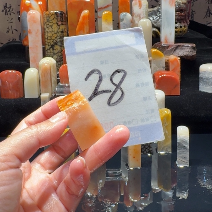 寿山石精品寿山石印章