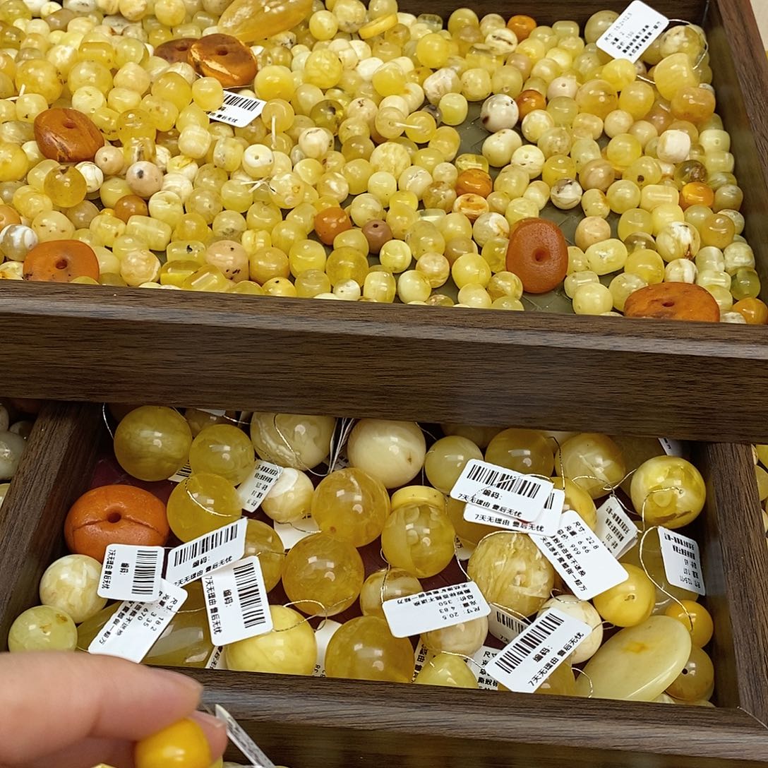 蜜蜡未镶嵌珠宝奇石12.6