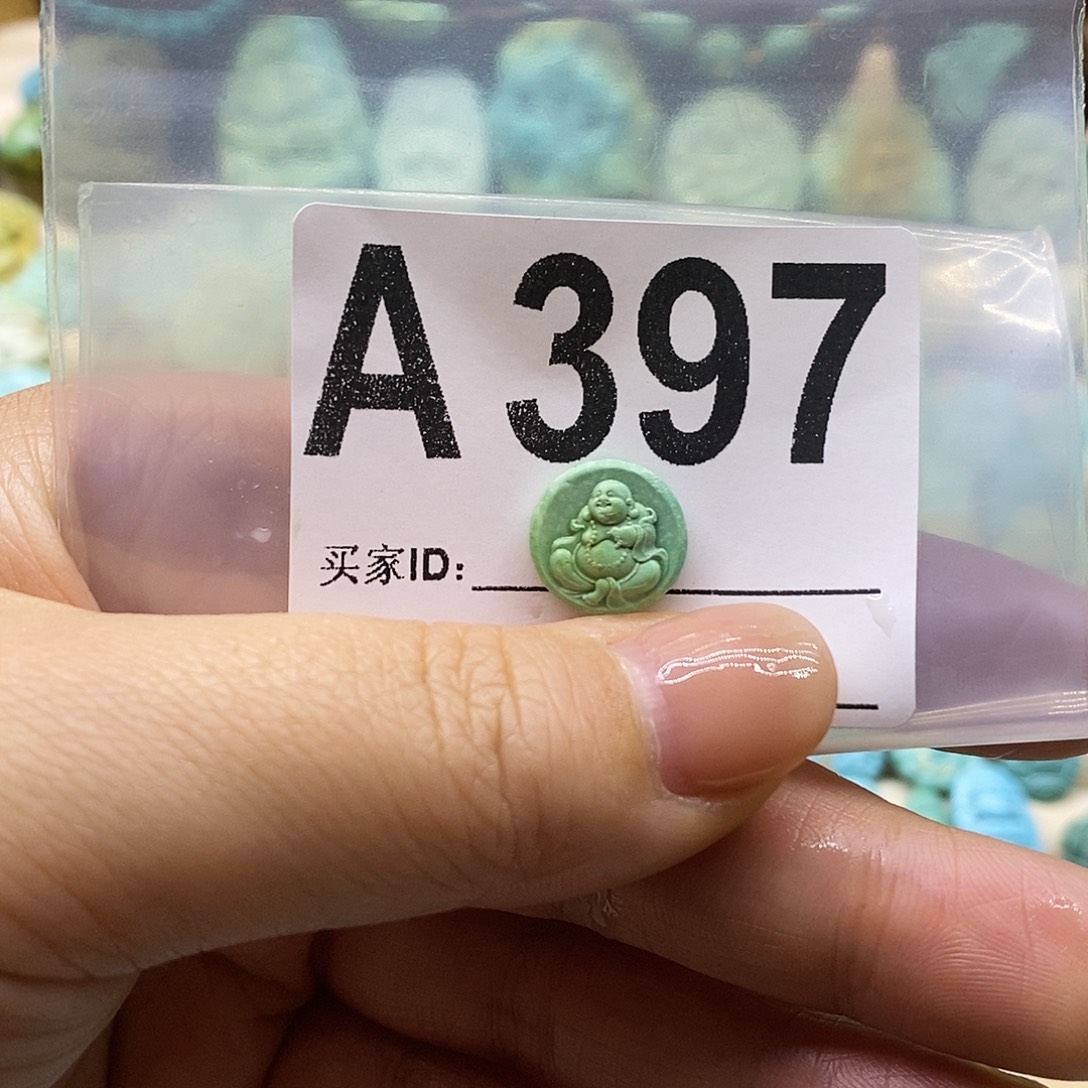 绿松石未镶嵌绿松石配饰定制