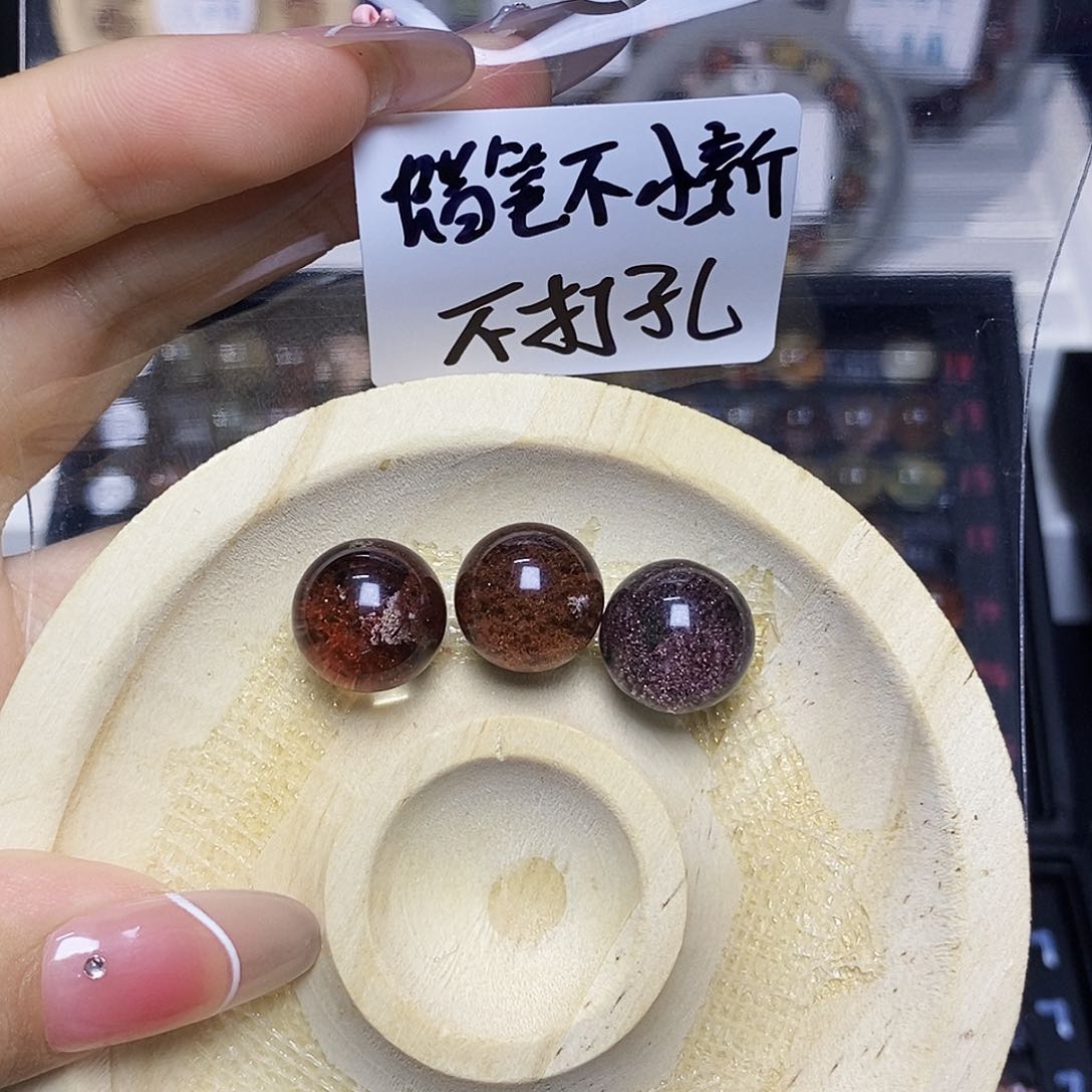 蜡****水晶手链银S925镶嵌手链