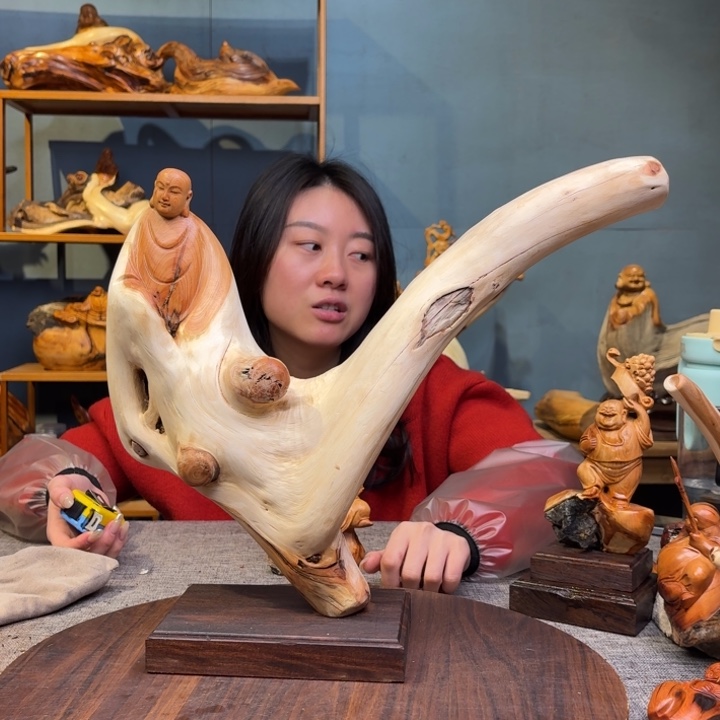 柏木（崖柏）关注一下