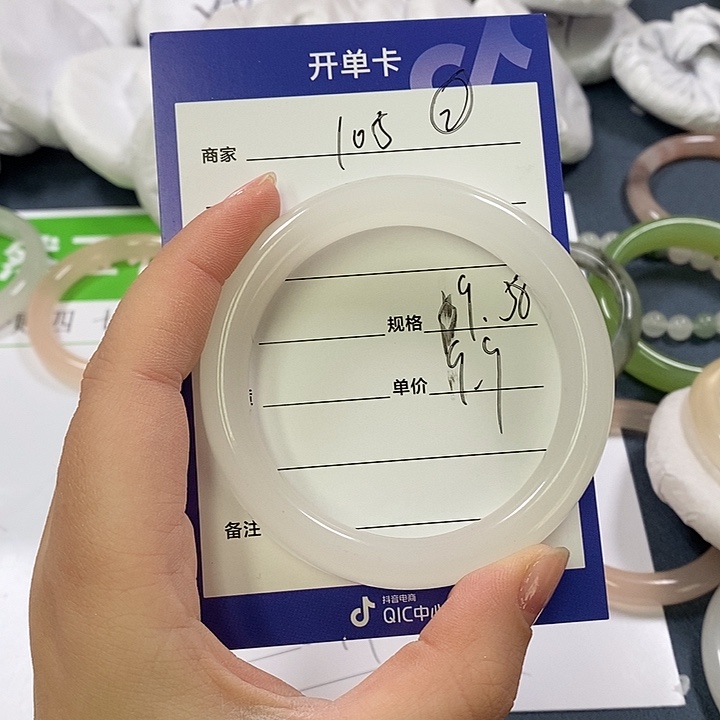 石英质玉未镶嵌手镯