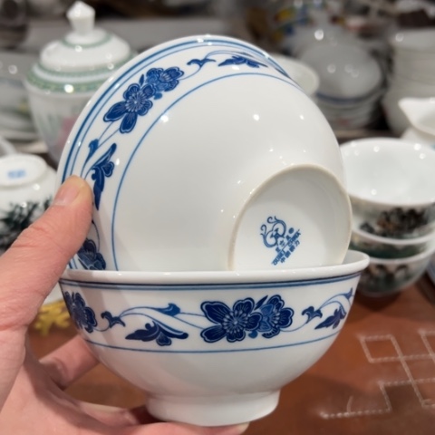 醴陵群力釉下高温瓷12厘俩个