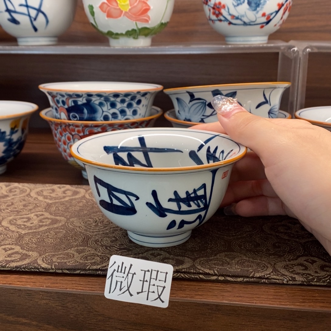 釉下手绘茶具微瑕手工绘制