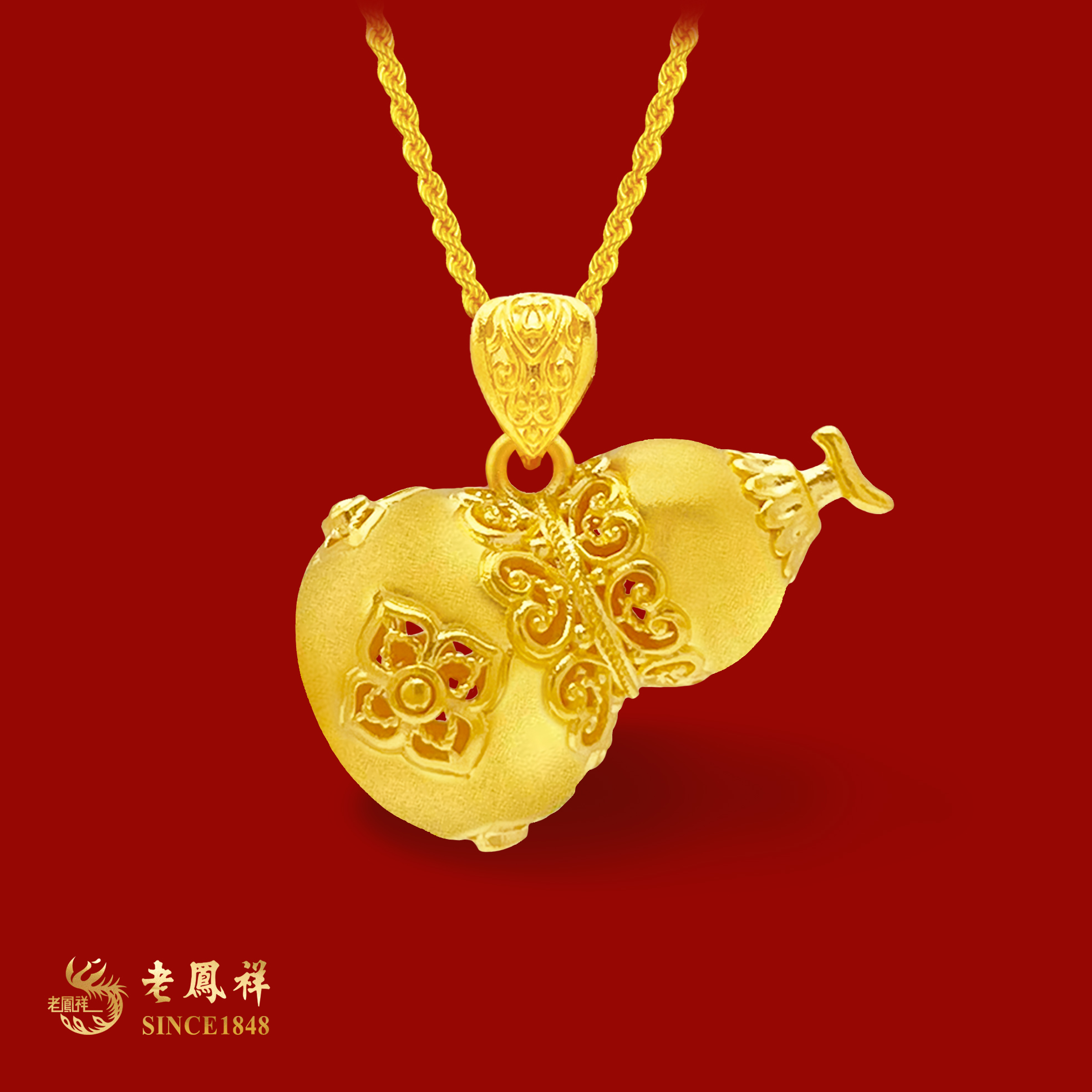 老鳯祥黄金葫芦福禄挂坠品牌珠宝足金999传承古法吊坠