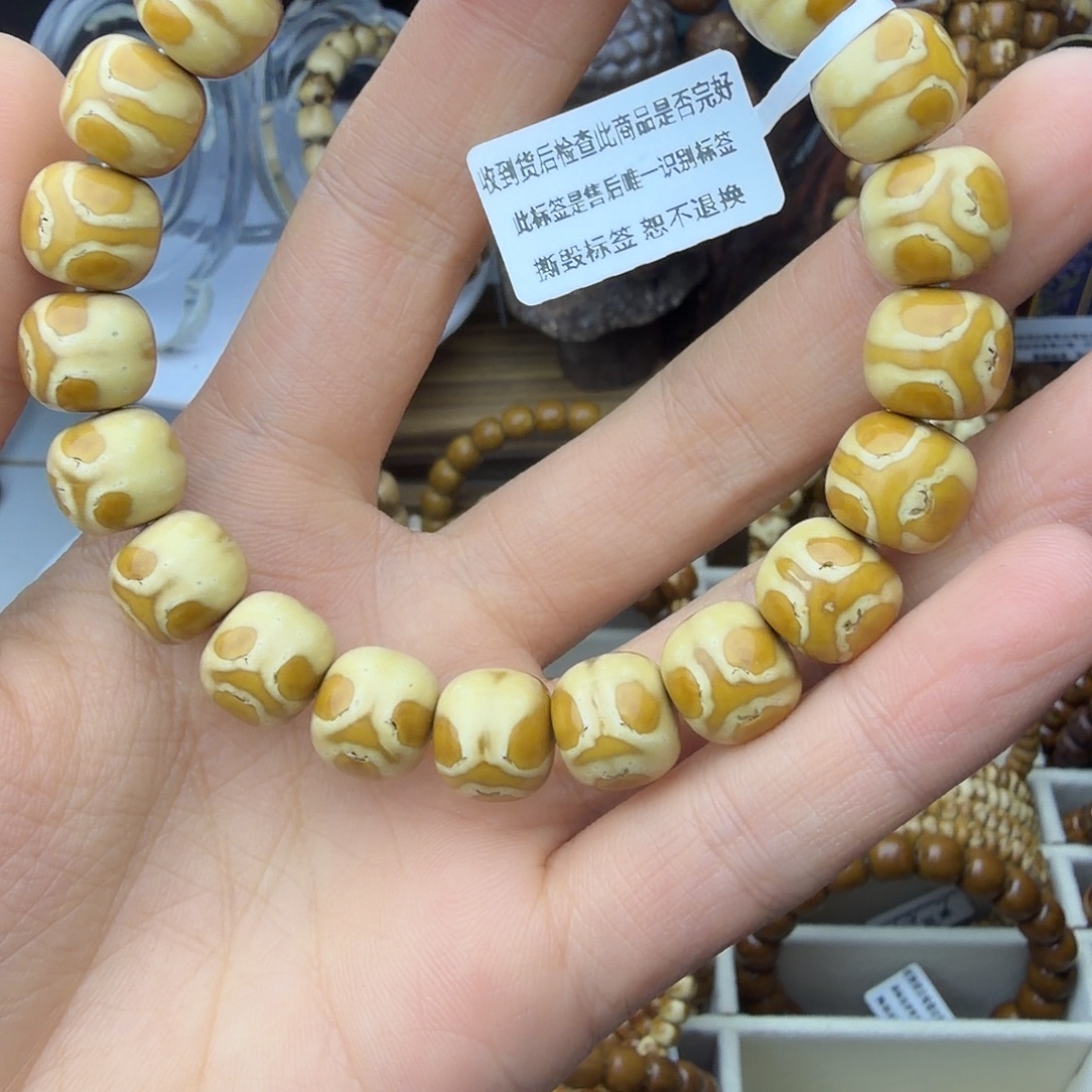 老***。手串紫金鼠鬼脸11.7